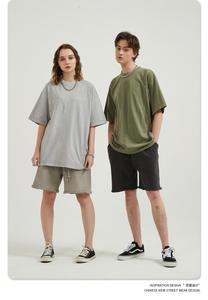 Camisetas de algodón de 250g al por mayor, lisas, en blanco, de material duradero para tiendas de reventa - Product Image 5