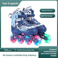 Patins à roulettes pour enfants avec roues colorées à éclairage intégral, bleu et blanc, taille ajustable, pour garçons débutants, antidérapants, en PU et tissu maillé