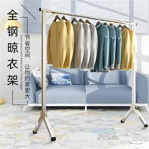 Séchoir à linge pliable télescopique à mât unique, sur pied, design aile de cerf, type coulissant, pour usage domestique et balcon - Product Image 3