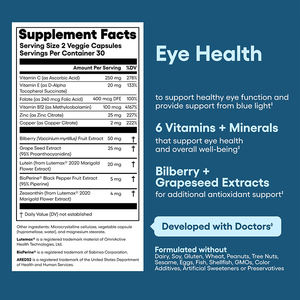 Capsules pour la santé des yeux naturelles avec de la lutéine <span class=keywords><strong>et</strong></span> de l'extrait de <span class=keywords><strong>myrtille</strong></span> pour soulager la fatigue oculaire quotidienne <span class=keywords><strong>et</strong></span> protéger la vue - Product Image 2