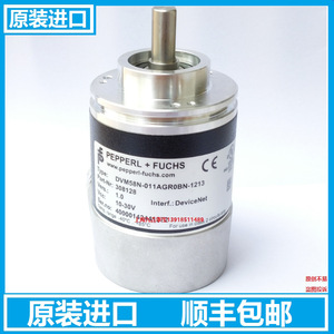 Codificador Pepperl+Fuchs DVM58N-011AGR0BN-1213, Tipo de Montaje en Extremo Moleteado Incremental PVM58NROBN - Product Image 2