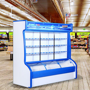ตู้แช่เย็นแสดงสินค้าในซูเปอร์มาร์เก็ต ขนาด 1050 ลิตร/1180 ลิตร/1310 ลิตร ประตูกระจก สำหรับแสดงผักและ<span class=keywords><strong>ผล</strong></span><span class=keywords><strong>ไม้</strong></span> ตู้แช่<span class=keywords><strong>แข็ง</strong></span>เชิงพาณิชย์ - Product Image 1