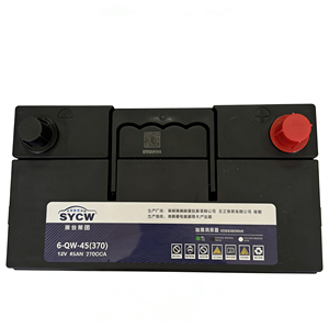 SYCW Car <b>Battery</b> <b>12V</b> High Performance Auto <b>Battery</b> for Vehicles, German Technology Design - Product Image 2