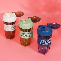 Bouteille shaker multicolores avec boule mélangeuse assortie, anti-fuite et antidérapante, en vrac, pour les passionnés de fitness