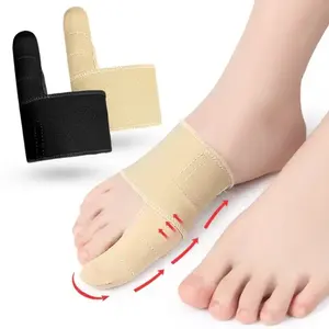 高品质定制足部护理拇外翻矫正器保护足部矫正器脚趾分离器