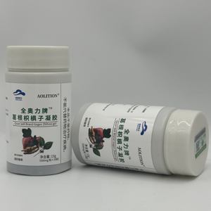 เจลลูกอมดีท็อกซ์ซ่อมแซมตับจากพืช<span class=keywords><strong>2</strong></span>เม็ด - Product Image 4