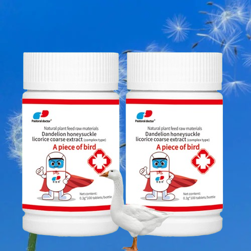 Non GMO Liquid Feed Additives Natural