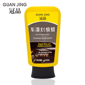 Guanjing Car <span class=keywords><strong>Acratch</strong></span> Wax Repair Arañazos finos y poco profundos Sin daños en la cera de pintura original - Product Image 4