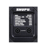 Sistem Audio Kayu Pasif Stereo Profesional 2-Speaker SHUPU Premium Quality Full Range 12" Hi-Res Audio Tahan Air 460W