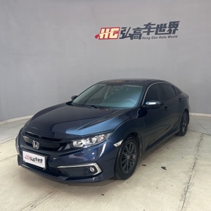 Honda Civic 2019 220TURBO CVT EX 1.5T 177CV Berlina Usata a Basso Chilometraggio, <span class=keywords><strong>Auto</strong></span> Economica Giapponese con Telecamera Posteriore e Tetto Apribile - Product Image 1