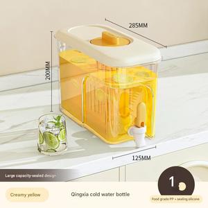 Distributore filtrante acqua 4L freddo bollitore succo di acqua brocca bevanda filtro contenitore per frigorifero con cremagliera metallica - Product Image 2