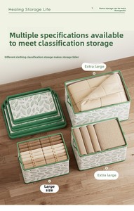 Faltbare Aufbewahrungsbox mit Deckel und Fächern, Flaschen- und Weinorganizer mit Großer Kapazität - Product Image 2