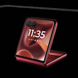 ROM Global Motorola Moto <span class=keywords><strong>Razr</strong></span> 60 Ultra Fold flip, teléfono inteligente 5G con pantalla AMOLED de <span class=keywords><strong>7</strong></span> pulgadas y 165 Hz, Snapdragon 8 Elite, 50MP+ 50MP, NFC, ANDROID - Product Image 4