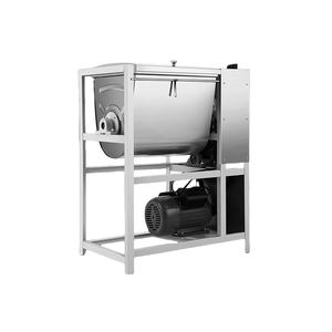 Stainless Steel Dry Powder Mixing Machine Horizontal Ribbon <b>Mixer</b> for Dry Chemical Powder 110V/220V/380V440V - Product Image 2