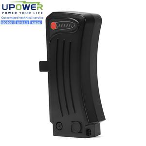 Batterie agli Ioni di Litio ULi 36V per E-Bike Compatibili con Prophete Damen E-Bike Alu-City 26 Zoll Navigator 1.4 - Product Image 1