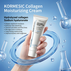 ครีมบำรุงผิวหน้าคอลลาเจนเกาหลี 50 กรัม ยี่ห้อ KORMESIC รับผลิตแบบ OEM/ODM ช่วยให้ผิวชุ่มชื้น กระชับ ลดเลือนริ้วรอย และปรับผิวให้กระจ่างใส - Product Image 1