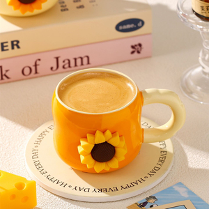 Tasse de dessin animé de 380ml avec décor magnétique mignon de tournesol remplaçable tasse polyvalente pour café lait thé boissons chaudes micro-ondes - Product Image 5