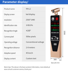 Sistema de Sensor de Estacionamiento Eléctrico para Automóvil, Soporte para Barra de Barrera con Servomotor, Longitud del Brazo de 6 Metros, Cámara de <span class=keywords><strong>Reconocimiento</strong></span> de Matrículas - Product Image 6