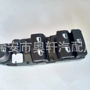 สวิตช์กระจกไฟฟ้าด้านซ้าย 61319208108 พลาสติกไฟฟ้าสำหรับเปลี่ยนซ่อม - Product Image 2