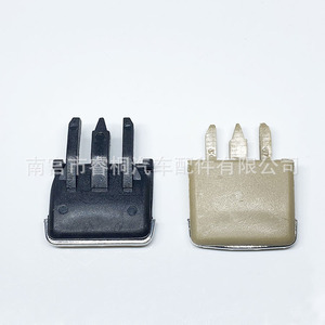 Levier de ventilation de climatisation Shuangxuan Y-5425 pour Volkswagen Sagitar Corolla, plastique noir beige, simple - Product Image 1