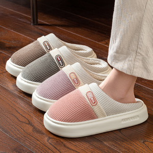Mid Calf Cotton <strong>Slippers</strong> for <strong>Ladies</strong> <strong>Bootie</strong> Style Plush Anti-Slip House Shoes - Product Image 3