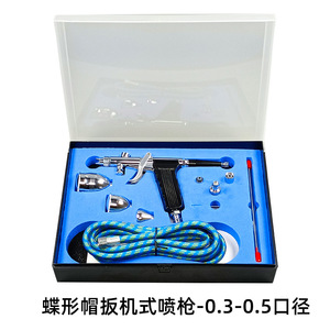 Aérographe à alimentation par gravité avec buse de 0,5 mm pour figurines, réparation de meubles, outils de peinture automobile - Product Image 4
