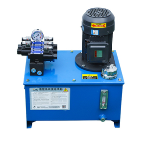 Estación hidráulica de alta calidad para aparejo, novedad - Product Image 2