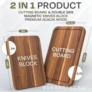 Support magnétique transfrontalier en bois pour couteaux, range-couteaux domestique en bois massif, planche à découper multifonctionnelle - Product Image 5
