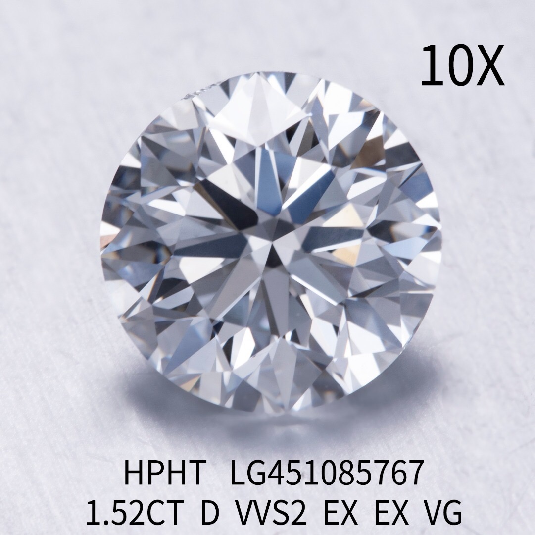 1.52CT D VVS2 HPHT