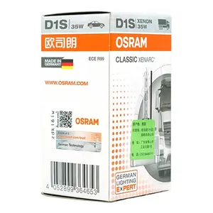 Lâmpada de xenônio OSRAM 66140CLC D1S 12V 35W com código de confiança PK32d-2 garantia de quatro anos qualidade OEM 3200lm 4300K E1 aprovação