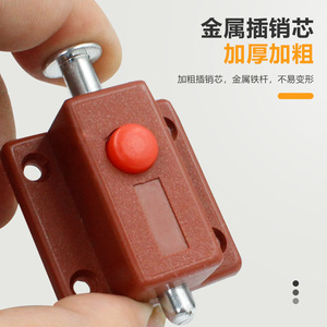 Loquet à ressort en plastique Dinnet avec bouton-poussoir pour porte en bois, en acier inoxydable - Product Image 4