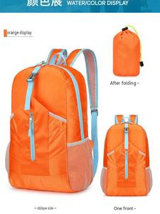 Mochila de Senderismo Ultraligera e Impermeable con Cierre de Cremallera, para Viajes y Campamentos, Mochila Escolar Ligera, Nueva Tendencia de Moda - Product Image 2