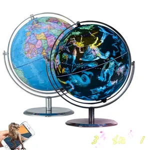 发光世界地球AR地球仪碲夜星座地图小夜灯地理教育工具为孩子礼物