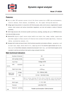 Analizador de Señales Dinámicas Zt-U8224I, Analizador de Señales de Vibración para Instrumentos de Prueba - Product Image 2