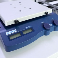 Agitateur orbital et linéaire BIOBASE, affichage LCD numérique, agitateurs orbitaux numériques SK-O180-Pro, plateau antidérapant et cordes fixes