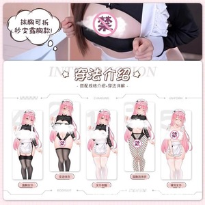 ชุดคอสเพลย์สาวใช้อะนิเมะ, คอสเพลย์สาวใช้น่ารัก, ชุดโลลิต้า, ชุดคอสเพลย์โลลิต้า - Product Image 1