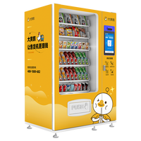 Máquina Expendedora de Snacks y Tarjetas Coleccionables, Gran Capacidad, Autoservicio, Función de Pago SDK, Gestión Basada en la Nube, Acero Inoxidable