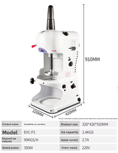 Máquina para hacer hielo raspado Snowflake, máquina para hacer hielo triturado, máquina para raspar hielo en bloques - Product Image 3