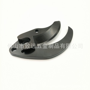 Juego de Cuchillas para Podadora N920015 Superior NA044629 Inferior de Acero con Alto Contenido de Carbono para Herramientas de Podar - Product Image 2