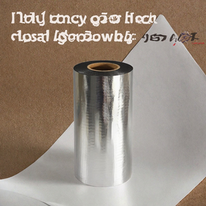 Cinta impermeable de butilo de 1.5 mm de grosor, membrana de aluminio de 100 mm x 5 m, autoadhesiva, para sellar techos, tuberías y ventanas - Product Image 3