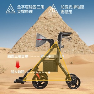 Aluminum Alloy <b>Walker</b> Rollator With Seat For Elderly Mobility Aid <b>Push</b> Type Lightweight Folding <b>Walker</b> For Outdoor And Shopping - Product Image 2