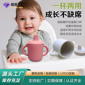 Gobelet anti-déversement en silicone pour bébé, 350ml, résistant aux chutes, pour enfants de 6 mois et plus, double poignée, conception en forme de bec de canard - Product Image 5