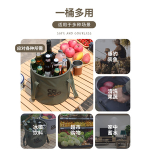 Camping <b>Folding</b> Water <b>Bucket</b> 10L 20L Portable Outdoor Use - Product Image 5