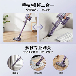 V12 Cordless Vacuum Cleaner 8 Cell Battery Detachable Brushless Motor Dual Dust Cup Design Electric Floor <b>Brush</b> For Home - Product Image 3