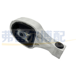 YL01632780ประกอบฉากยึดเครื่องยนต์สำหรับ Peugeot 208 2008อะไหล่ Dongfeng Yixuan - Product Image 4