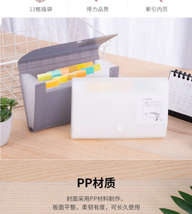 <span class=keywords><strong>Mini</strong></span> tài liệu tập tin A6 mở rộng thư mục tập tin 13 túi tập tin tổ chức <span class=keywords><strong>Mini</strong></span> PP Ví tổ chức cho biên lai kiểm tra thẻ Thuế mục - Product Image 2