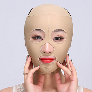 สายรัดคางสอง<span class=keywords><strong>หน้า</strong></span>สำหรับผู้หญิง,สายรัด<span class=keywords><strong>กระชับ</strong></span>ใบ<span class=keywords><strong>หน้า</strong></span><span class=keywords><strong>กระชับ</strong></span>สัดส่วนกระชับหน้ากระชับผิวคอวีลดสัดส่วนปี5009 - Product Image 2