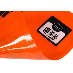 <span class=keywords><strong>Custom</strong></span> Retort Pouch soupe assaisonnement trois côtés scellé sac - Product Image 5