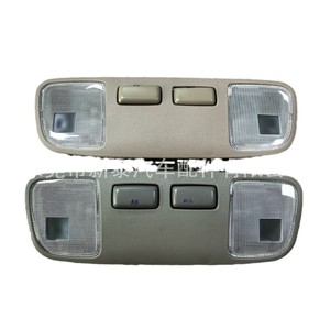 Luz de Lectura de Techo para Toyota Camry, 12V 6W, Gris, Luz Interior, Modelo 1998-2002, Configuración de Alta Gama, Número de Pieza NT-P-50046-AAAB - Product Image 1