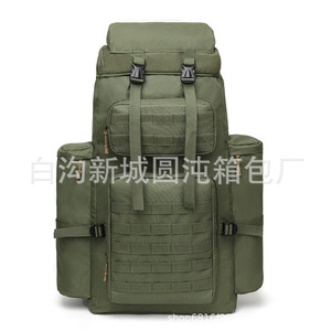 Yuandun Large Capacity Outdoor Mountaineering <b>Backpack</b> Camouflage Military Style Double Shoulder Hiking Camping <b>Backpack</b> - Product Image 3